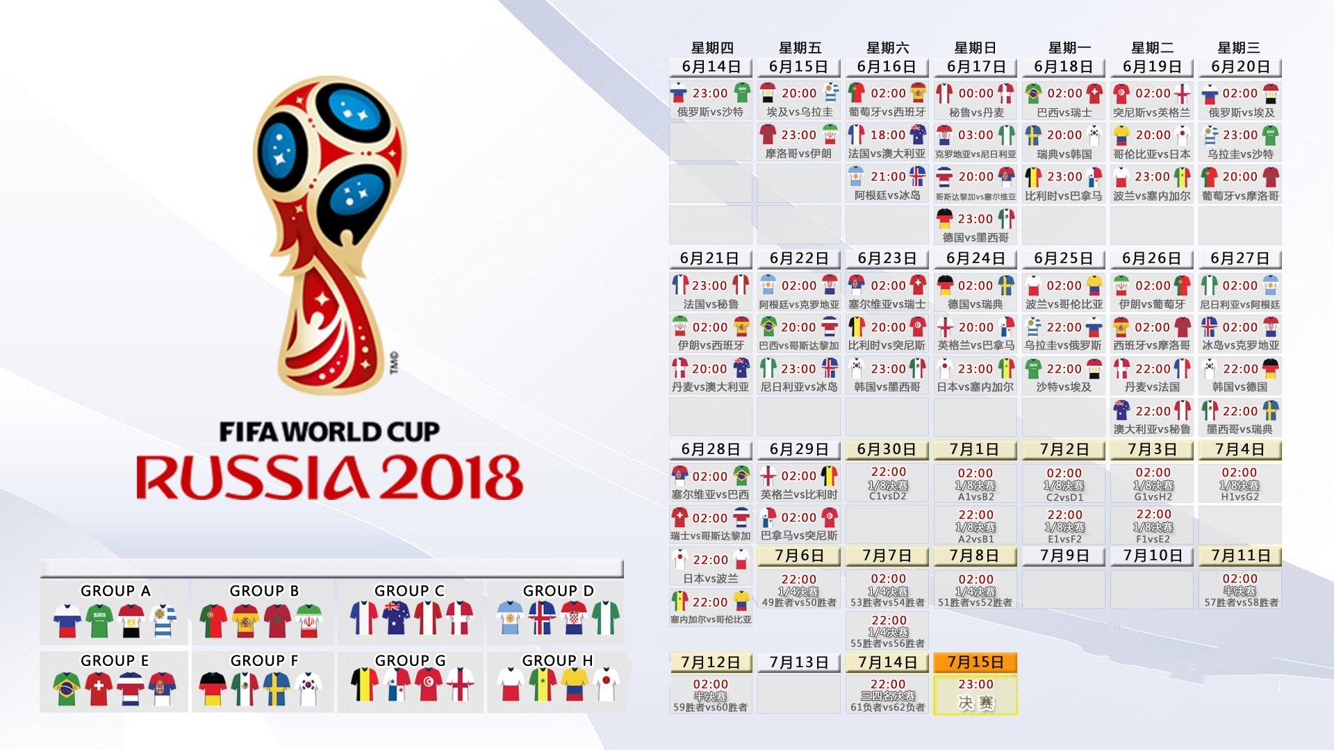 中国双人滑组合闪耀国际赛场 摘金创历史最佳战绩